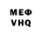 Amphetamine VHQ FoXel Original