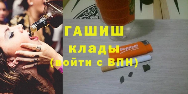 крисы Абдулино