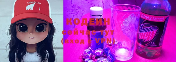 крисы Абдулино