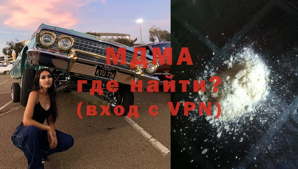 прущий лед Алексеевка