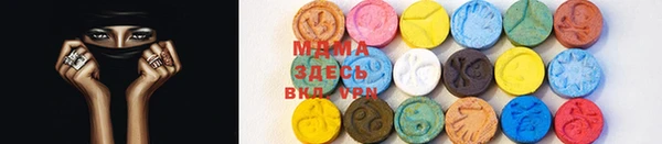 марки lsd Няндома