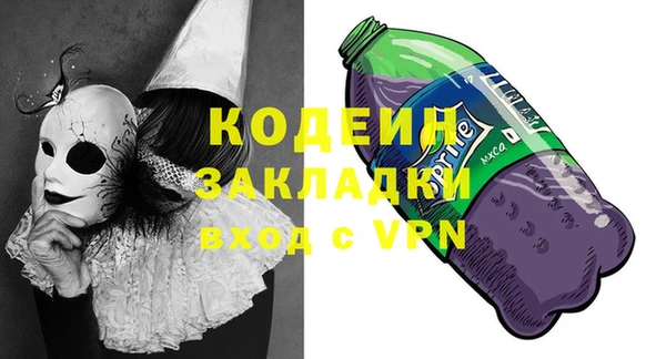 MDMA Premium VHQ Нягань