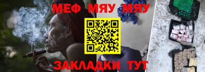 мдпв Ярославль