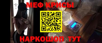 мдпв Ярославль