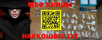 мдпв Ярославль