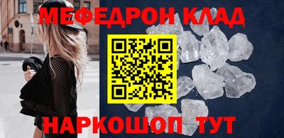 мдпв Ярославль