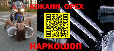 мдпв Ярославль