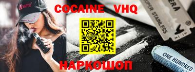 mdpv Ярцево