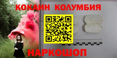 кокс Янаул