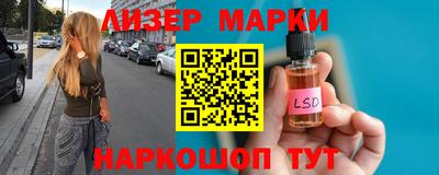 мдпв Ярославль