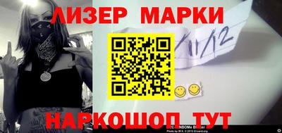 mdpv Ярцево
