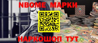 mdpv Ярцево