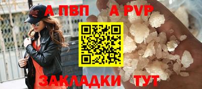 кокс Янаул