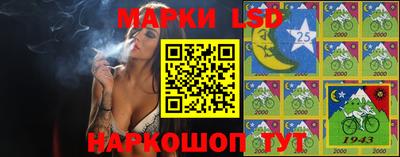 mdpv Ярцево