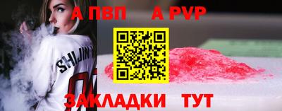 мдпв Ярославль