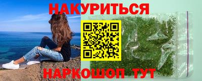 кокс Янаул