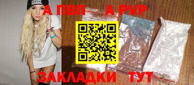 мдпв Ярославль