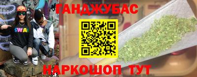 mdpv Ярцево