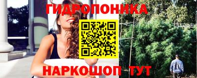 кокс Янаул