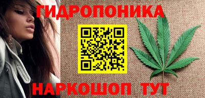 кокс Янаул