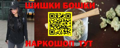 кокс Янаул
