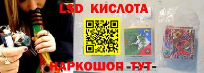 mdpv Ярцево