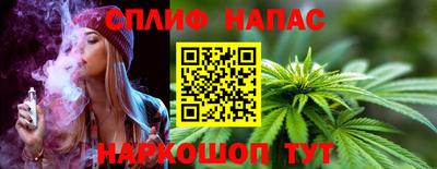 кокс Янаул