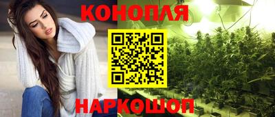 mdpv Ярцево