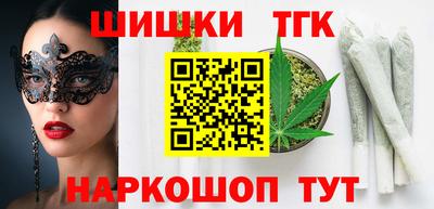 mdpv Ярцево