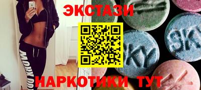 мдпв Ярославль