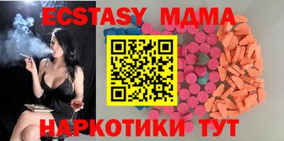 кокс Янаул