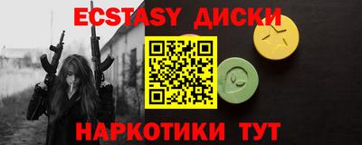mdpv Ярцево