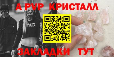 мдпв Ярославль
