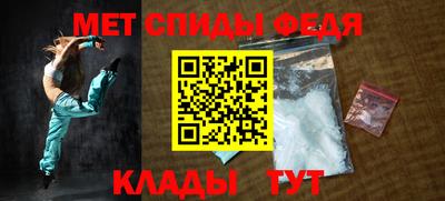 кокс Янаул