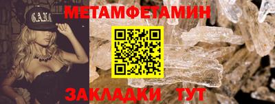 кокс Янаул