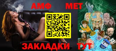 мдпв Ярославль