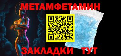 mdpv Ярцево