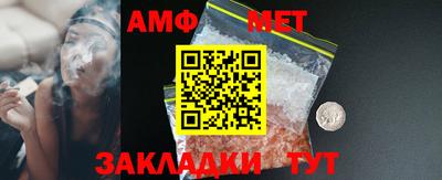 мдпв Ярославль