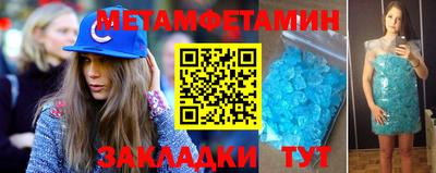 мдпв Ярославль