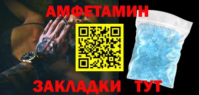 mdpv Ярцево