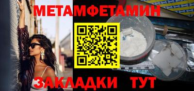 кокс Янаул