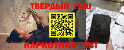 mdpv Ярцево