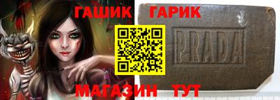 кокс Янаул