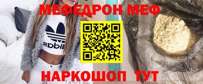 мдпв Ярославль