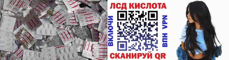 OMG как зайти  Салават  ЛСД экстази ecstasy 